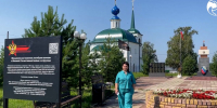 Наши люди. Наша гордость. - Евгения Савина - Единая Россия