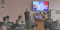 Мероприятие, посвященное Дню Государственного флага Российской Федерации, состоялось в Ижевской воспитательной колонии - УФСИН России по УР