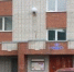 Два приговора за фиктивную регистрацию мигрантов вынесены в Самарской области - Портал Все мы - Россия!