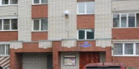 Два приговора за фиктивную регистрацию мигрантов вынесены в Самарской области - Портал Все мы - Россия!