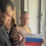 В подведомственных учреждениях УФСИН России по Новгородской области проведены воспитательные и спортивные мероприятия с осужденными - УФСИН