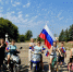 Сотрудники Столыпинского СДК и библиотеки провели патриотический час для детей и взрослых «Символ России» - Балтайский район