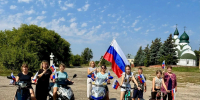 Сотрудники Столыпинского СДК и библиотеки провели патриотический час для детей и взрослых «Символ России» - Балтайский район
