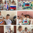 В КЦСОН района прошло важное мероприятие, посвящённое Дню государственного флага Российской Федерации под названием «Триколор родной страны» - Балтайский район