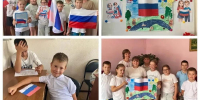 В КЦСОН района прошло важное мероприятие, посвящённое Дню государственного флага Российской Федерации под названием «Триколор родной страны» - Балтайский район