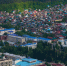 День города отметят в Горно-Алтайске с 4 по 6 сентября - Сетевое издание Толк