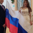 Создавая семьи под единым флагом! - Управление ЗАГС