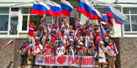 Первичные отделения Движения Первых приняли активное участие во Всероссийской акции «Символ народа», приуроченной ко Дню флага Российской Федерации. - Администрация Ейского района