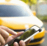 001-2026-08-24-taxi.jpg - Ozersk74.Ru