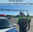 В Череповце зафиксировано резкое снижение количества ДТП - Город Че