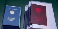 Почему абитуриенты в этом году не попали в вуз мечты: главные ловушки, о которых молчат - SmolDaily.Ru
