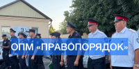 Итоги еженедельного оперативно-профилактического мероприятия «Правопорядок» - Газета В 24 часа