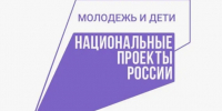 Проект межвузовского кампуса в Иркутске корректируют перед новым отбором - Global38.Ru
