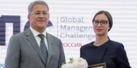 В Уфе обсудили расширение возможностей для социального бизнеса - GlobalUfa.Ru