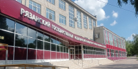 nmnCrG2ZCBA - Рязанские ведомости