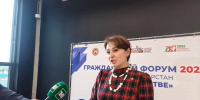 «Цель – улучшение жизни татарстанцев»: в Казани открылся гражданский форум РТ - ИА Татар-информ