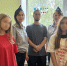 В учреждениях УИС Брянской области состоялись мероприятия, посвященные празднованию Дня Государственного флага Российской Федерации - УФСИН