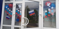 Личный состав ИК-5 украсил учреждение в рамках патриотической акции - УФСИН
