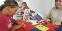 22 августа 2026 года Универсальная детская библиотека Мастер-класс «Мой флаг — частичка меня» - Современный культурный центр им. П.П. Булыгина