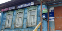 Сотрудник ПВЗ в Челябинской области нашёл способ получать технику бесплатно, но его поймали - Pchela.News