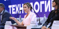 «Семьям рады»: Львова-Белова предложила распространить сертификат на парки и дворы - Якутское-Cаха ИА
