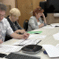 21 августа 2026 г. в Министерстве социальной защиты, труда и занятости населения Республики Мордовия проведено заседание Общественного совета федерального партийного проекта «Старшее поколение» в Республике Мордовия Всероссийской  партии «Единая Россия" - Министерство соцзащиты, труда и занятости населения