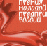 2026-08-24_14-56-18.png - Киренский район