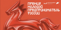 2026-08-24_14-56-18.png - Киренский район