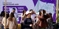В Ингушетии завершился молодежный турслет «Больше, чем путешествие» - Сердало