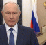 Рамзан Кадыров поблагодарил Путина за воспоминания об Ахмате-Хаджи Кадырове - Эльбрус.Пресс