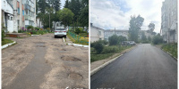 Отремонтирован двор дома № 12 по улице Социалистической - Городская Дума