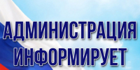 Спорт — это доступно. Спорт — это для всех. Ждем вас на тренировках!. - Администрация Красногорского района