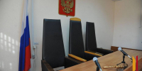 В Воронежской области открыли вакансию судьи Девятнадцатого арбитражного апелляционного суда - РИА Воронеж