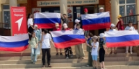 В школах Новолакского района отметили День Государственного флага Российской Федерации - Новолакский район