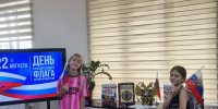 Нажмите для предварительного просмотра изображения - ОГБ г. Магнитогорска