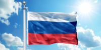 Библиотеки Калачеевского района отметили День Государственного флага - Межпоселенческая ЦБ