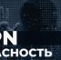 «Бесплатный сыр» в мессенджере - Альшеевский район