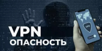 «Бесплатный сыр» в мессенджере - Альшеевский район