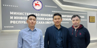 ИТ-центры Якутии могут стать площадками для киберспортивных соревнований - Мининноваций РС(Я)