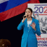 Малое Василево отметило День флага - Кимры Сегодня