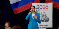 Малое Василево отметило День флага - Кимры Сегодня