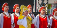 Городской Дворец культуры. «Дай Бог Мира». - Администрация МО Курчатов