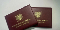 Астраханец с поддельным удостоверением сотрудника ФСБ открыл огонь по людям - Bloknot-Astrakhan.Ru