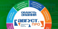 В Томской области пройдет форум «Август.ПРО: образование, регион, развитие» - Администрация Томской области