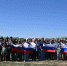 В День Государственного флага России на пруду с. Владимировского состоялись районные соревнования по рыбной ловле на поплавочную удочку. - Гиагинский район