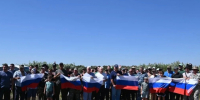В День Государственного флага России на пруду с. Владимировского состоялись районные соревнования по рыбной ловле на поплавочную удочку. - Гиагинский район