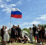 Члены Профсоюза Тбилисского района снова побывали в походе! - Тбилисский район