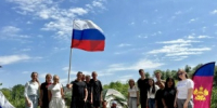 Члены Профсоюза Тбилисского района снова побывали в походе! - Тбилисский район