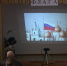 В исправительных учреждениях УФСИН России по Амурской области состоялись мероприятия ко Дню Государственного флага Российской Федерации - УФСИН по Амурской области