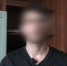 Самарский курьер мошенников похитил у саратовских пенсионеров 1,5 миллиона рублей - Общественное мнение